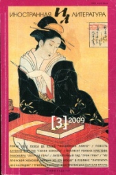 Револьвер в буфете - автор Грин Грэм 