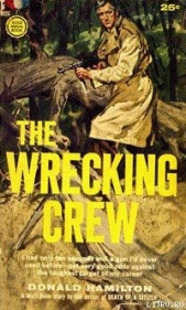 Читать книгу Группа ликвидации - автор Гамильтон Дональд Группа ликвидации - автор Гамильтон Дональд