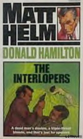 Дилетанты - автор Гамильтон Дональд 