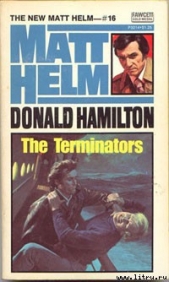 Читать книгу Палачи - автор Гамильтон Дональд Палачи - автор Гамильтон Дональд