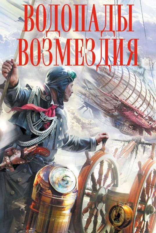 Истории «Кэтти Джей» - pic_3.jpg