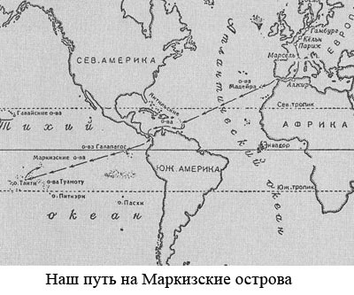 По следам Адама - i_035.jpg