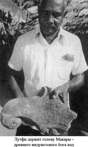 По следам Адама - i_075.jpg