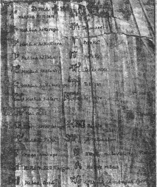 Приключения одной теории - Any2FbImgLoader17.jpg