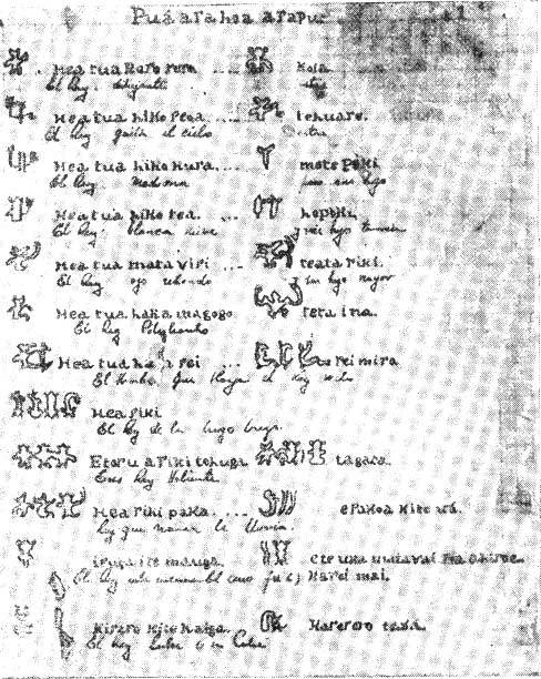 Приключения одной теории - Any2FbImgLoader19.jpg