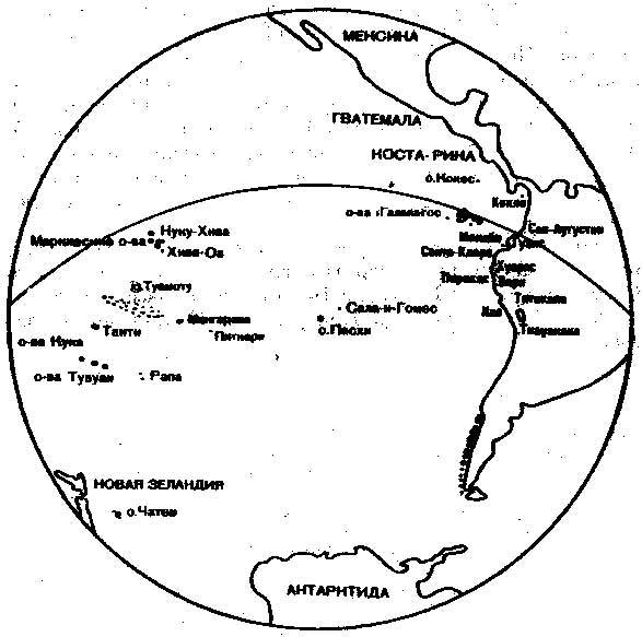 Приключения одной теории - Any2FbImgLoader5.jpg