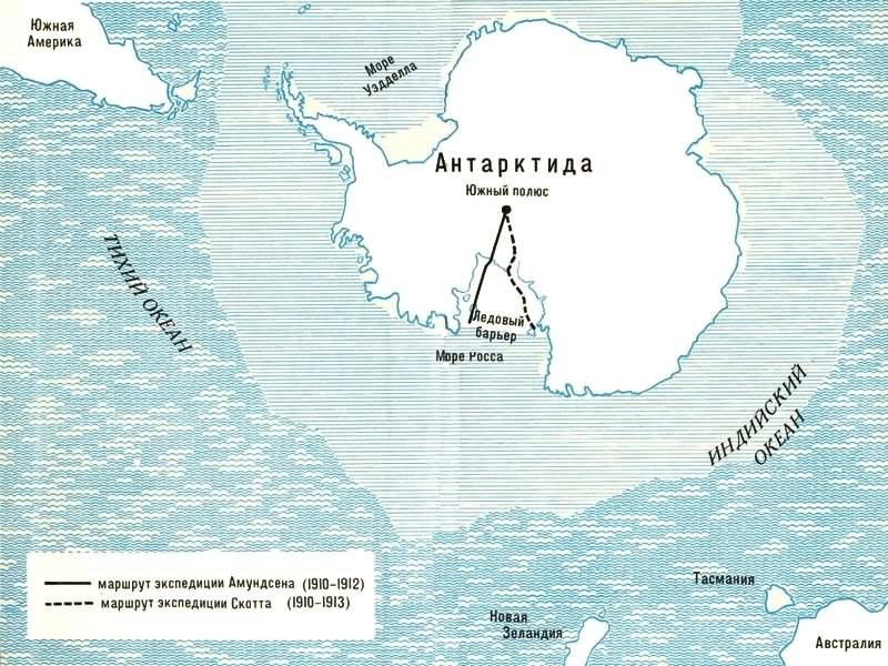 Состязание. Странствие - i_001.jpg