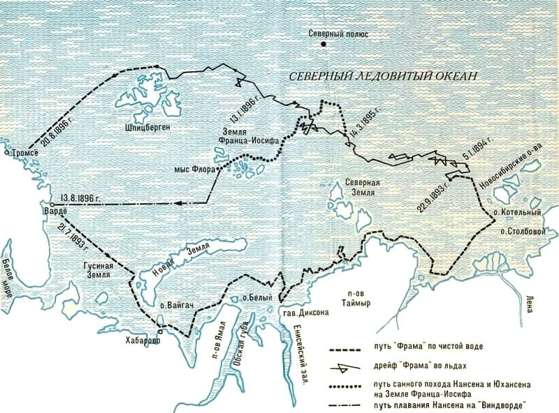 Состязание. Странствие - i_002.jpg