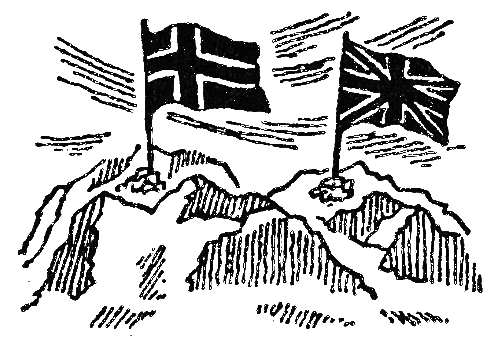 Состязание. Странствие - i_003.png