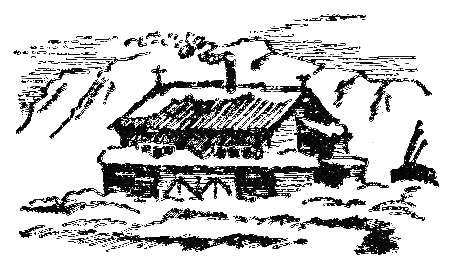 Состязание. Странствие - i_004.png