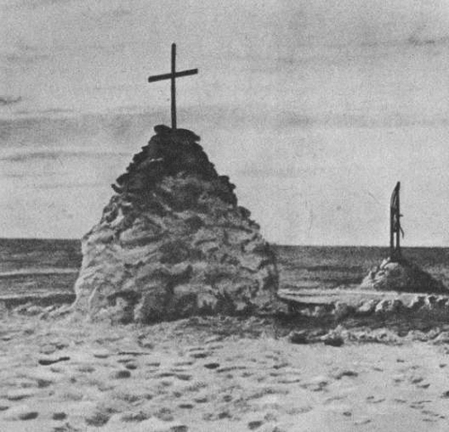 Состязание. Странствие - i_026.jpg