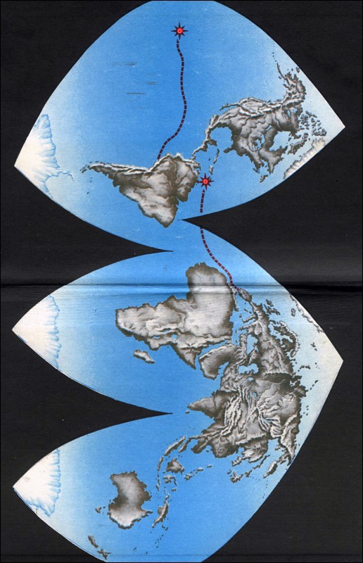 Экспедиция 