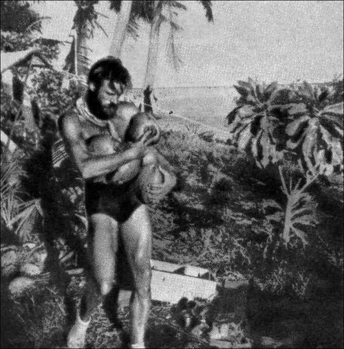 Экспедиция