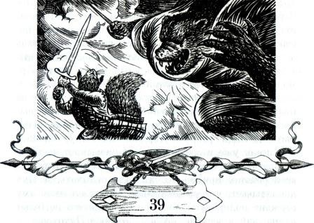 Клятва воина (с илл.) - _46.jpg