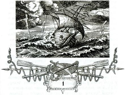 Клятва воина (с илл.) - _5.jpg