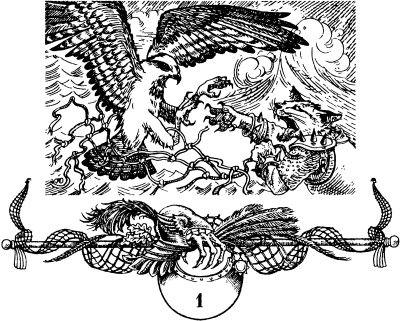 Остров Королевы - i_006.png