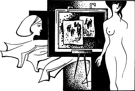 Нестерпна легкість буття - i_002.png