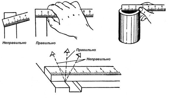 Домашний слесарь - i_009.jpg