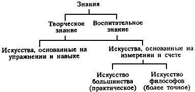 Диалоги - _13.jpg