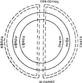 Диалоги - _14.jpg
