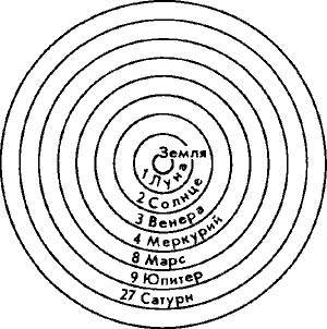 Диалоги - _17.jpg