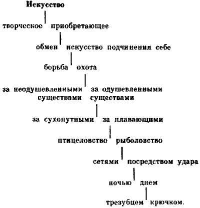 Диалоги - _8.jpg