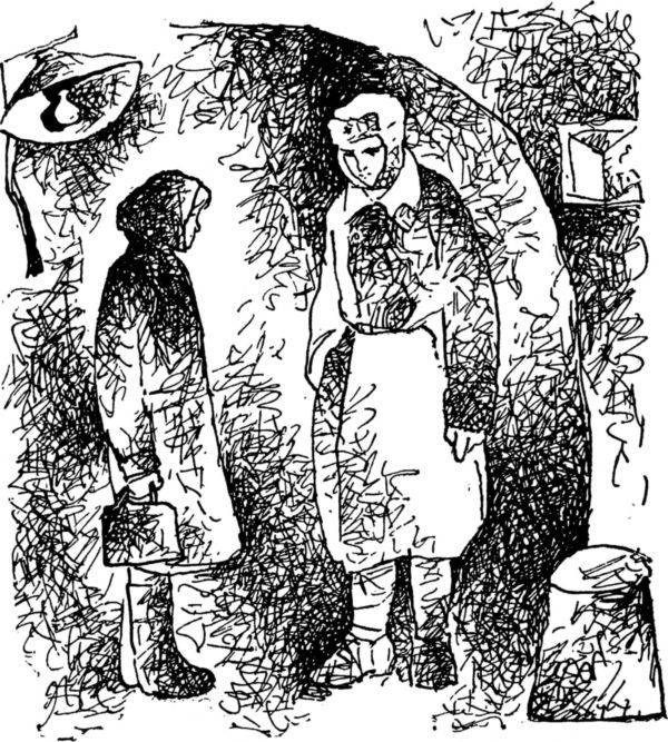 Мой верный шмель<br />(Рассказы) - i_013.jpg