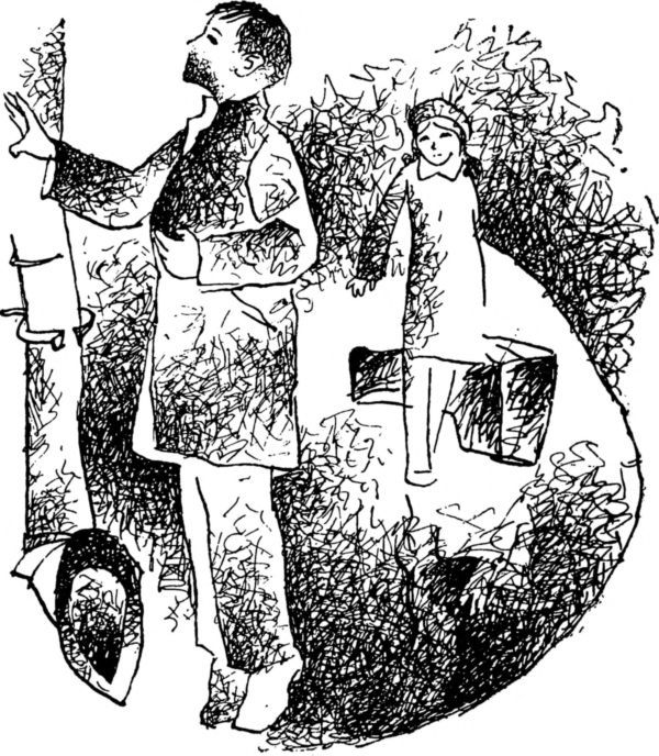 Мой верный шмель<br />(Рассказы) - i_020.jpg