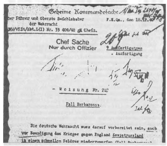 Трагедия 22 июня: блицкриг или измена? - img_9.jpg