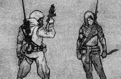 Низвержение - i_002.jpg