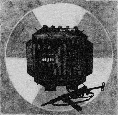 Низвержение - i_010.jpg