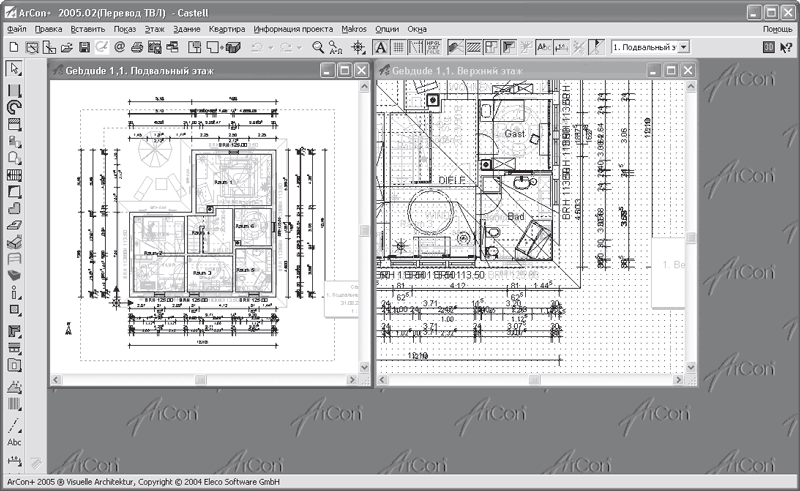 ArCon. Дизайн интерьеров и архитектурное моделирование для всех - i_017.png