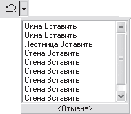 ArCon. Дизайн интерьеров и архитектурное моделирование для всех - i_024.png