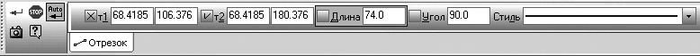 КОМПАС-3D V10 на 100 % - i_012.png