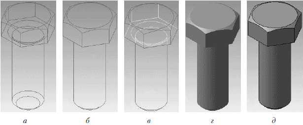 КОМПАС-3D V10 на 100 % - i_028.png