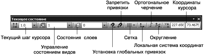 КОМПАС-3D V10 на 100 % - i_047.png