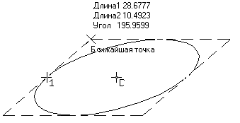 КОМПАС-3D V10 на 100 % - i_133.png