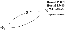 КОМПАС-3D V10 на 100 % - i_135.png