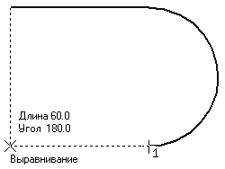 КОМПАС-3D V10 на 100 % - i_142.png