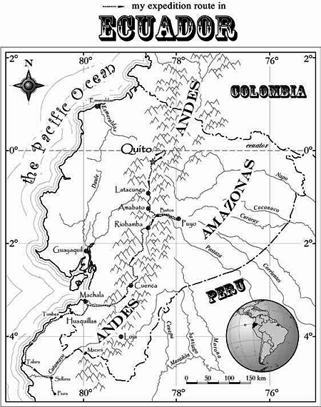 Подорож на Пуп Землі. Т. 1 - pic_1.png