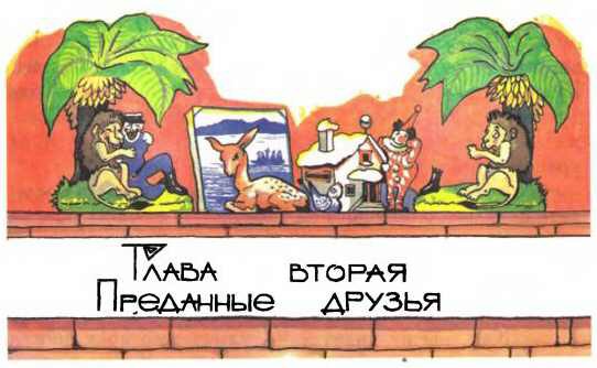 Мэри Поппинс в парке - i_009.jpg