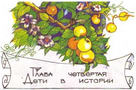 Мэри Поппинс в парке - i_019.jpg