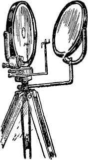 О смелой мысли - i_062.jpg