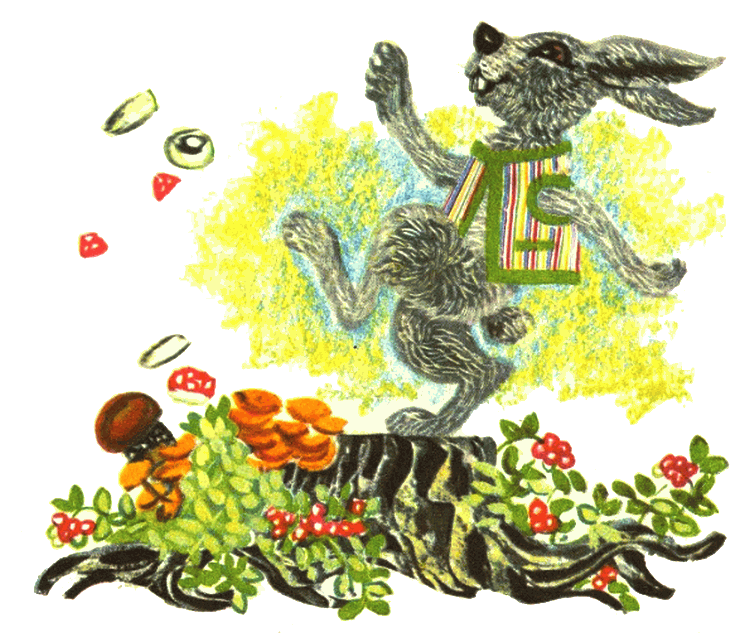 Медвежий дом - i_013.png