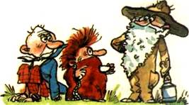 Муфта, Полботинка и Моховая Борода. Книга 2 - any2fbimgloader7.jpeg