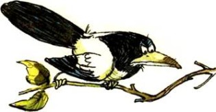 Муфта, Полботинка и Моховая Борода. Книга 2 - any2fbimgloader9.jpeg