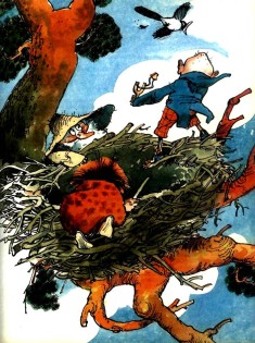 Муфта, Полботинка и Моховая Борода. Книга 2 - any2fbimgloader18.jpeg