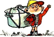 Муфта, Полботинка и Моховая Борода. Книга 2 - any2fbimgloader27.jpeg