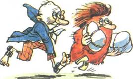 Муфта, Полботинка и Моховая Борода. Книга 3 - image025.jpg