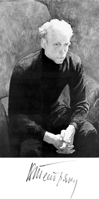 Ночь после выпуска - tendryakov_01.png